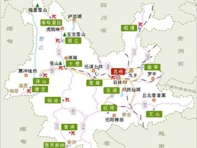 呼和浩特鸡足山之旅：从昆明出发，探寻自然之美