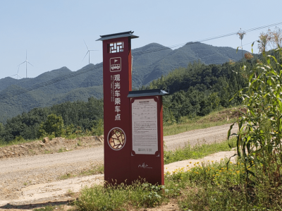 呼和浩特河南大部分景区标志的作用是什么？天地智远标识