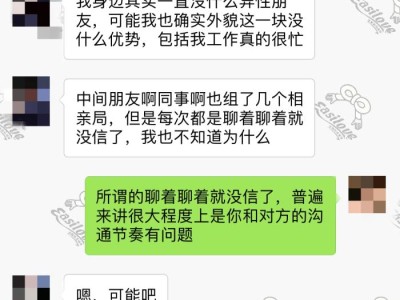 呼和浩特19个上海高端商务模特猫步的动作要领