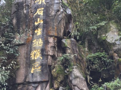 呼和浩特香磨山景区：天下第一奇山，地下河仙境，民族风采尽显，生态天堂一览无遗